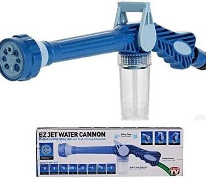 Ez Jet Water Canon 8 In 1 Turbo Water Spray ? For Car & Bike Washing, Gardening - Best Quality Water Spray ( Random Color )